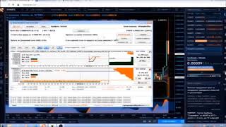 Бот для BITTREX. Moon Bot отслеживаем пампы на Bittrex без Telegram