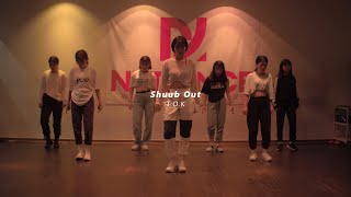 T.O.K - Shuud out  Choreography By ZIANT_P