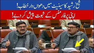 Sheikh Rasheed speech in senate today | 20 January 2020 | 92NewsHD