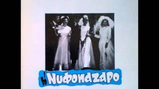 ΜΙΧΑΛΗΣ ΒΙΟΛΑΡΗΣ ΜΗΝΥΜΑΤΑ