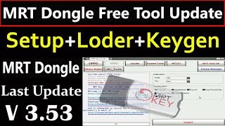 MRT Dongle Crack V3.53/MRT Dongle Last Update Crack 2020/MRT Crack V3.53 Without Dongle