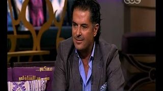 #معكم_منى_الشاذلي | الجزء الثاني من حوار منى الشاذلي مع الفنان راغب علامه | 5 - اكتوبر - 2014