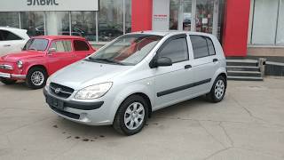 Купить Hyundai Getz (Хендай Гетц) 2010 г. с пробегом бу в Саратове Автосалон Элвис Trade in центр