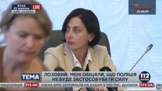 Лозовий – Деканоїдзе: Краще йдіть у відставку самі