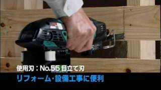 リョービ　充電小型レシプロソー　BRJ-120