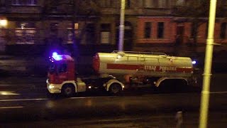 Alarmowo służby ratownicze do pożaru hali ABB na ul. Baciarellego