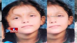 Aditi's Dead Body Found at Dibbapalem Beach | Aditi's Father Collapses | HMTV