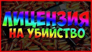 ПОПУЛЯРНОЕ ОРУЖИЕ В США | КУПИТЬ ПИСТОЛЕТ| ОРУЖЕЙНЫЙ МАГАЗИН В USA #62