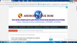 VITU V6 FLASH FILE MT6580 6 0 NEW UPDATE FIRMWARE