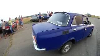 А что будет!? drag racing_Москвич2140_первые испытания.
