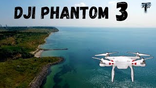 Квадрокоптер DJI Phantom 3. Дикий пляж недалеко от Одессы