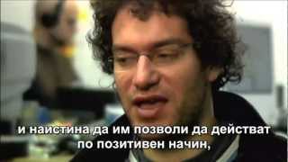 Ние, Сега! Пряка демокрация чрез интернет