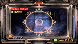 Fatal Frame 3 (Project Zero 3) - last boss and 1st ending (pcsx2) widescreen