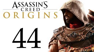 Assassin's Creed: Истоки - Борьба за Файюм [#44] побочки | PC