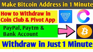 How To Create Bitcoin Address | Withdraw in Crypto Currency Earning Apps | Internet Point