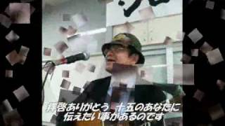 手紙〜拝啓 十五の君へ〜(歌詞付） アンジェラ・アキ　歌・じろりん