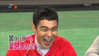[HIT] 우리동네 예체능 - 안정환 "정형돈 삭발시켜 오랫동안 아픔 주겠다" 분노.20150324