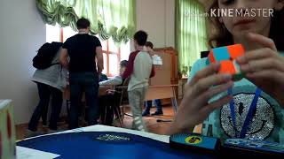Мои первые соревнования по спидкубингу! YJ Fest 2018. 2×2