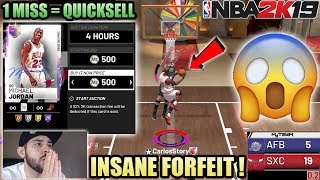 IF I MISS THIS JUMPER WITH GALAXY OPAL MICHAEL JORDAN I HAVE TO QUICKSELL HIM IN NBA 2K19 MYTEAM