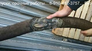 ТОП 10. Крутая подборка повреждений и обрыва высоковольтного кабеля. короткое замыкание кабеля.