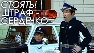 Wycc и CeMka в Police Simulator: Patrol Duty #2