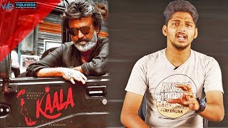Kaala All Songs Review - Semma Mokkai or Semma Weightu? | Rajinikanth | Santhosh Narayanan |