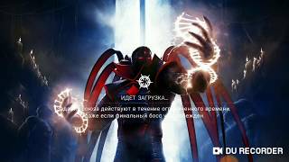 MARVEL: Битва чемпионов #19 Люди Икс Ксеноборец Прохождение Глава 2