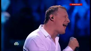 Михаил Бублик - "Будет светло" ("Все звёзды для любимой 2017")