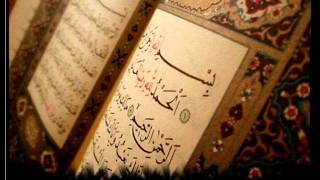 سورة هود كاملة للشيخ ناصر القطامي .. Hud