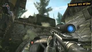 Warface   Многопользовательский онлайн шутер нового поколения от создателей Far Cry и Crysis
