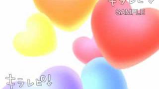 112_結婚式プロフィールビデオ自作素材集～ハートシリーズ バウンド