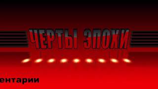 Самые скандальные посвящения в студенты