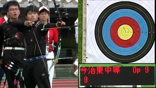 2017年 アーチェリー競技 男子団体ゴールドメダルマッチ 第1セット