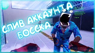 [ОТДАЮ ПРИВИЛЕГИЮ] Counter-Strike 1.6 JailBreak Сервер | Райский побег [+13] [FREE HOOK]