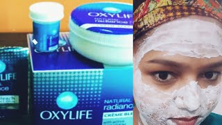 how to bleach at home full video in (in hindi)#sonam