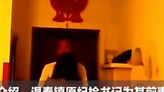 Мужчина снял на видео измену жены с мэром города