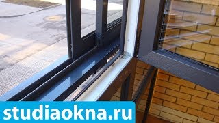 Остекление вторым контуром