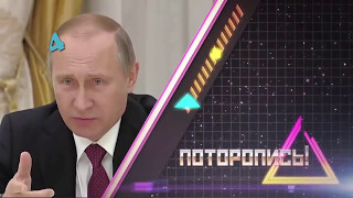 ПАРОДИИ НА КЛИП  Enjoykin Котлетки С Пюрешкой