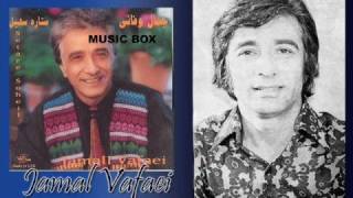 آهنگ های کوچه بازاری Top 5 Javad all time