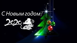 Новогодний утренник в детском саду #Утренник #мышата #2020