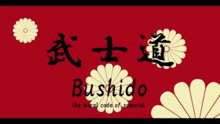 武士道「BUSHIDO」Japanese Ver.