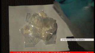 Бывший военный продавал рисунки с Губкой Бобом, пропитанные наркотиками