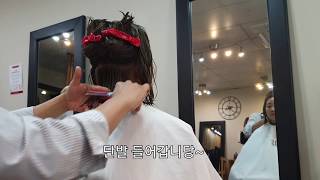 애쉬바이올렛 컬러!/ 카키골드브라운/여자단발  [카이의 미용이야기]