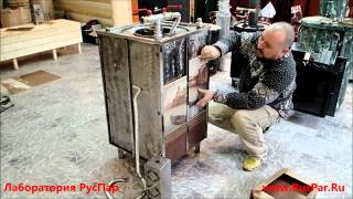 Обзор печи для бани Керамы от Лаборатории РусПар.