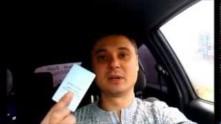 Отзыв и Результат работы в интернете!!!