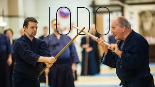 Shinto Muso ryu Jodo | Pascal Krieger | 2017 | Синто Мусо рю Дзёдо (FEJ) с Паскалем Кригером | EMBU