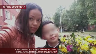 Программа "Пусть говорят" о методах воспитания семьи, в которой ребенок часами стоял на гречке.