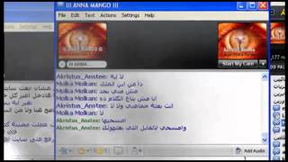 فضيحة الرقاصه والطبال الجزء الاول ^_^