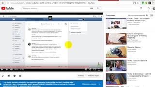LIONS CAPITAL СТРАТЕГИИ НА СКАЧКИ  BETFAIR / МОШЕННИКИ ?