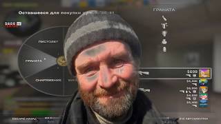CS GO СМОТРЕТЬ СМЕШНЫЕ ПРИКОЛЫ СМЕХ ДО СЛЕЗ смешное видио 2019